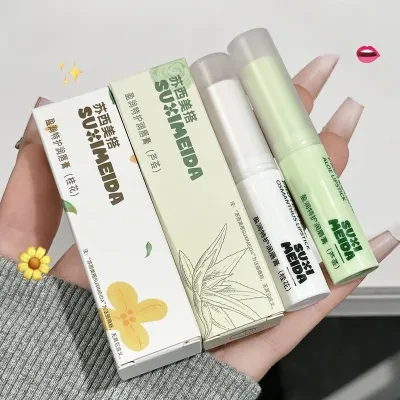 SUXIMEIDAリップクリーム｜秋冬用・アロエ・リップクリーム・潤い・乾燥防止・べたつかない・口紅下地・縦ジワ補正