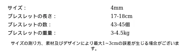 P251F9570961_4948291584395560647_bag_size_chart.png?x-oss-process=image/format,webp