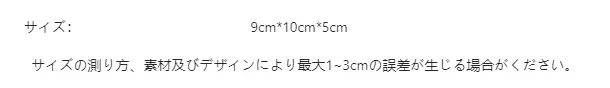 P24ZR9598601_-9074113178133695071_bag_size_chart.png?x-oss-process=image/format,webp