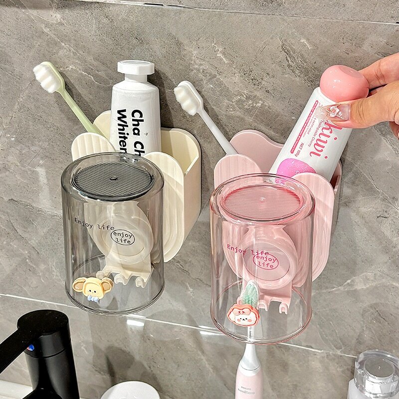 歯ブラシスタンド｜ 電動歯ブラシ用・うがいカップ・収納ラック・穴あけ不要・壁掛け式・バスルーム用・歯磨き用・便利な収納|undefined