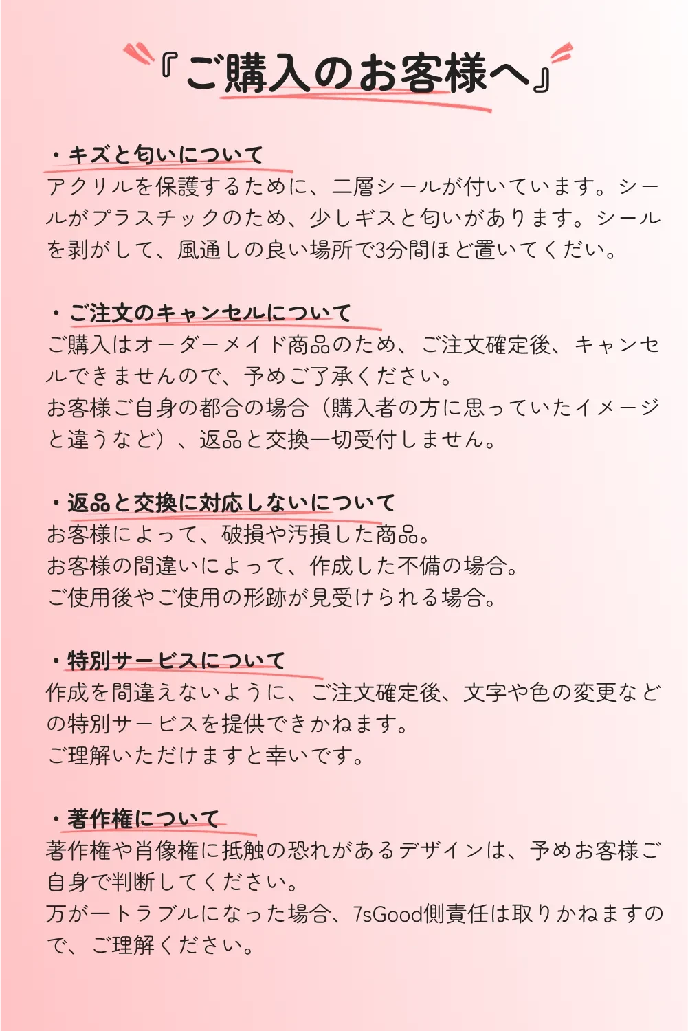 799962166974443520.png?x-oss-process=image/format,webp