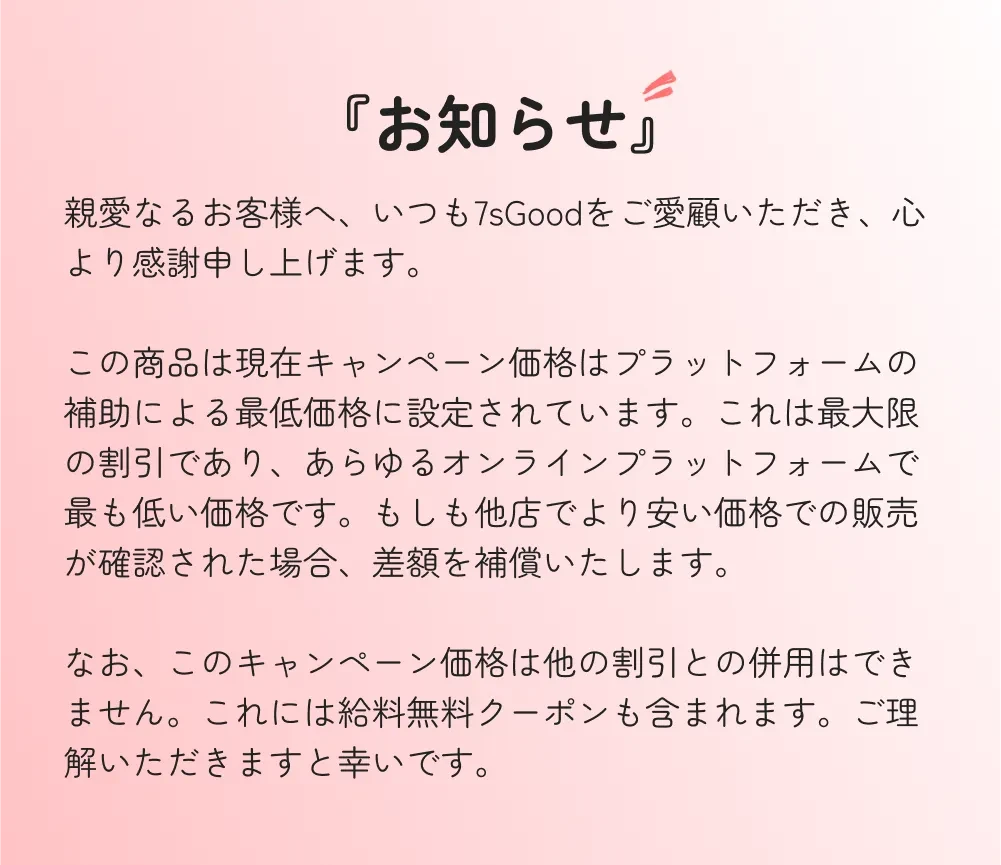 799962184464633856.png?x-oss-process=image/format,webp