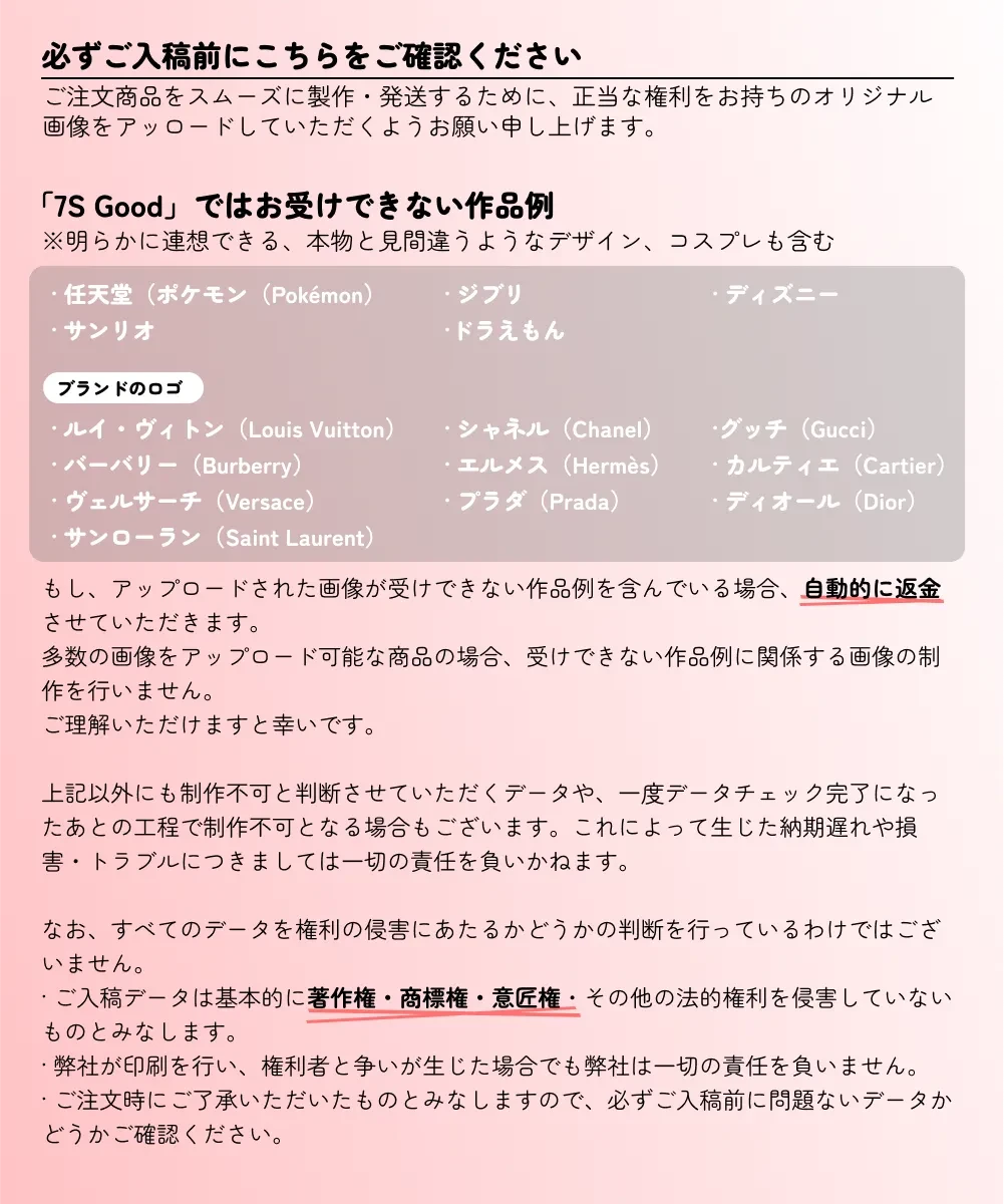 799962197341147136.png?x-oss-process=image/format,webp