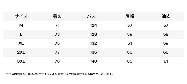 800035469768486912.png?x-oss-process=image/format,webp
