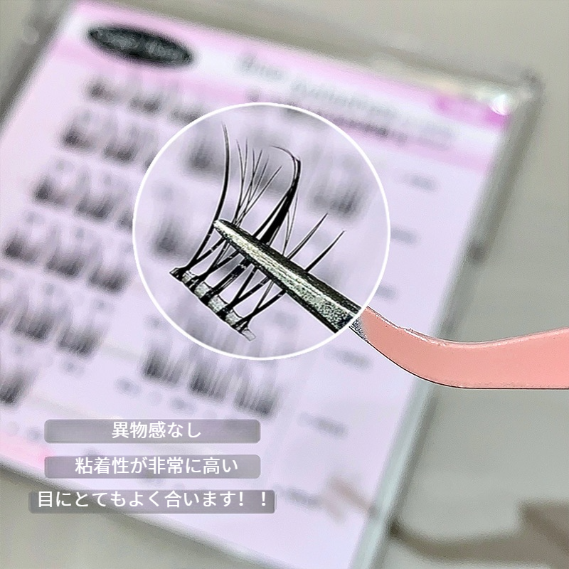 Gegebear つけまつげ｜アイドルみたい・自然なカール・持続性・根元がはっきり・部分用・韓国風|undefined