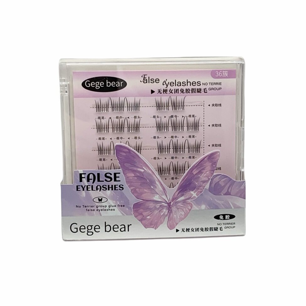 Gegebear つけまつげ｜アイドルみたい・自然なカール・持続性・根元がはっきり・部分用・韓国風|undefined