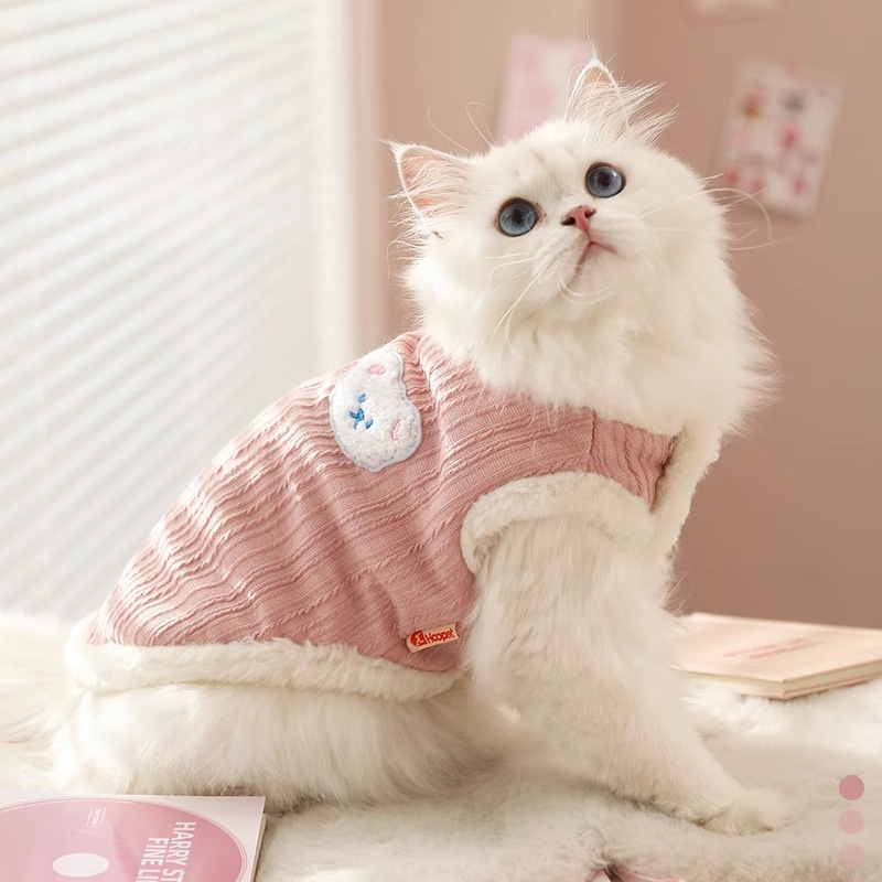 猫服｜毛が抜けにくい・ペット・かわいい・保温・ベスト・ピンク系|undefined