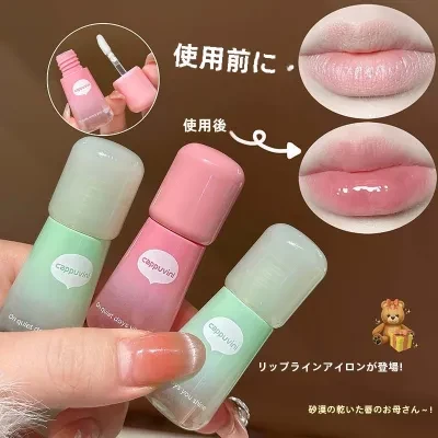 Cappuviniリップオイル｜透明感・ナチュラルメイク・韓国風・グラスリップ・保湿・潤い・水分補給