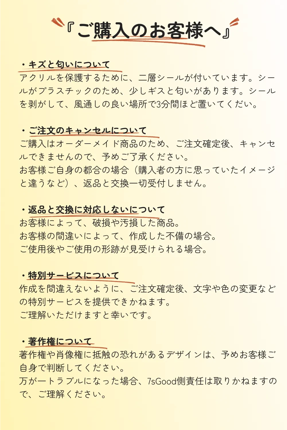 800314410920013824.png?x-oss-process=image/format,webp