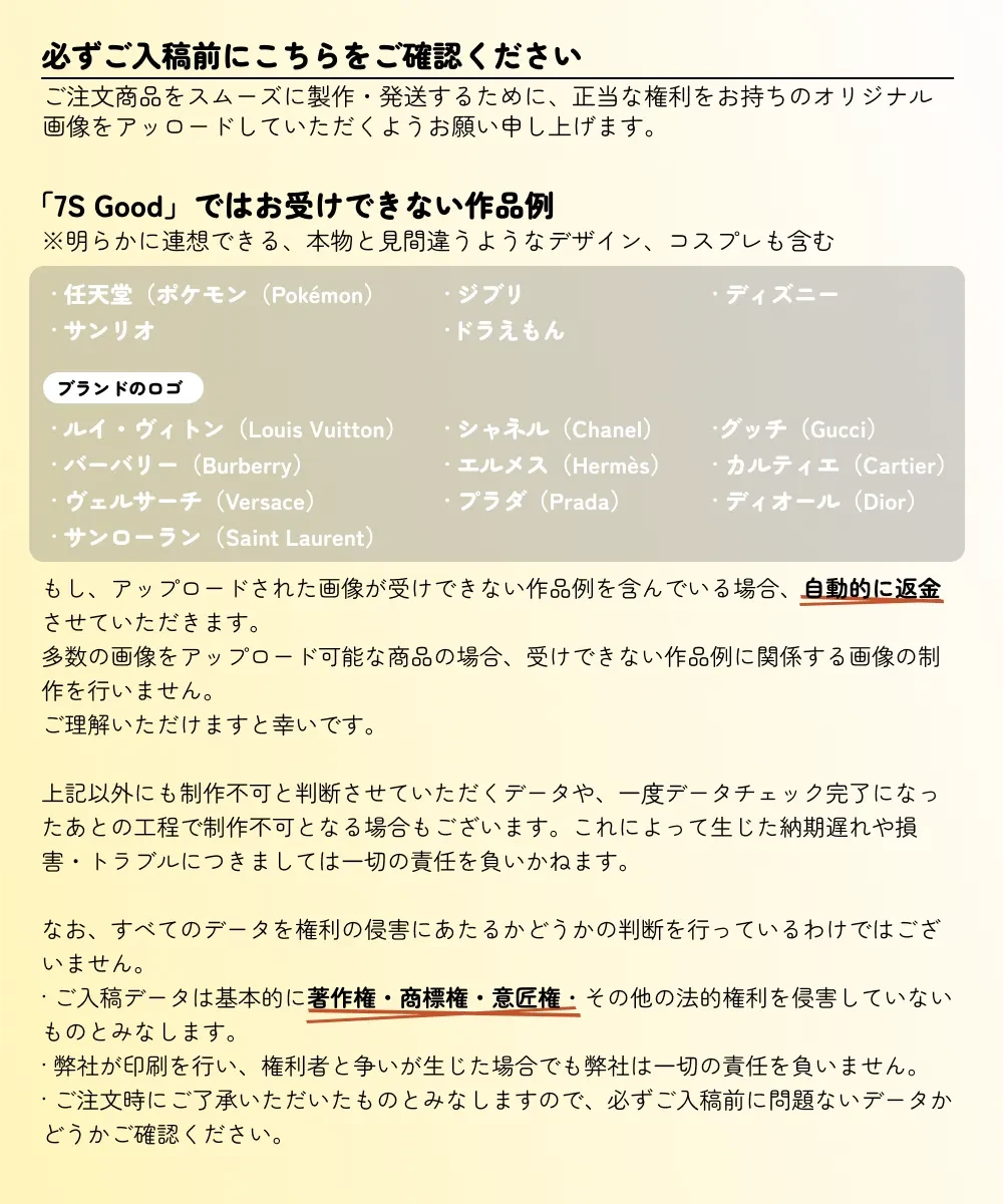 800314482088964096.png?x-oss-process=image/format,webp