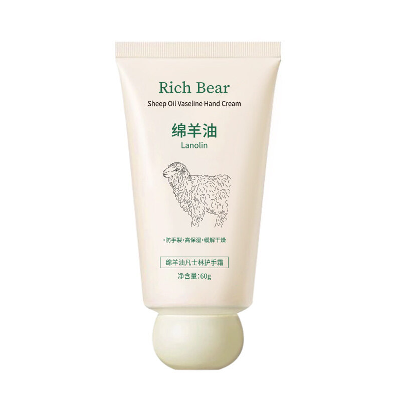 RICHBEARハンドクリーム｜羊脂・保湿・潤い・乾燥防止・べたつかない・美容・スキンケア|undefined