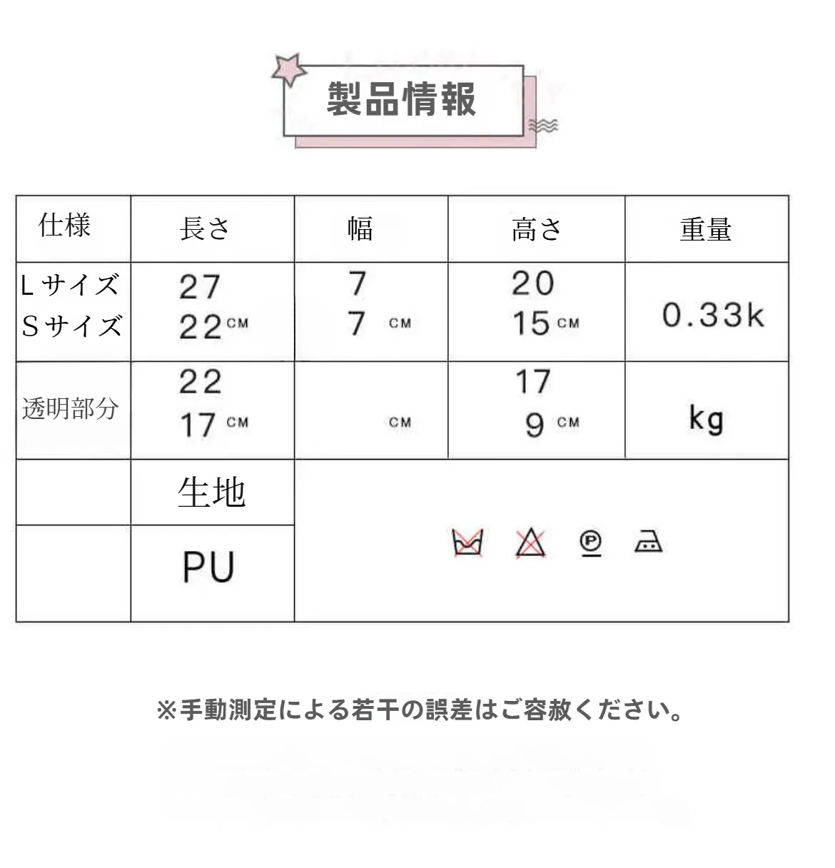 O1CN01SxurwE2K6ikYQM7jJ_!!2727129508-0-cib.jpg?x-oss-process=image/format,webp