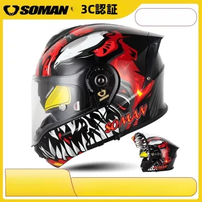 中国3C認証・バイク用ヘルメット・ダブルシールド・DOT規格・大きなウィング・電動自転車用・安全性・快適性