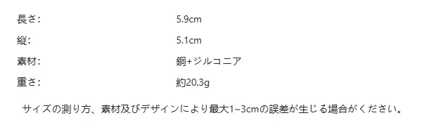 P25194070623_2828581610476061250_bag_size_chart.png?x-oss-process=image/format,webp