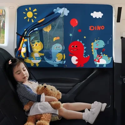 なんでもNANN 子供用・車窓・サンシェード・マグネット式｜二重・透視ネット・UVカット・遮熱・光を遮る・カーテン・かわいいデザイン