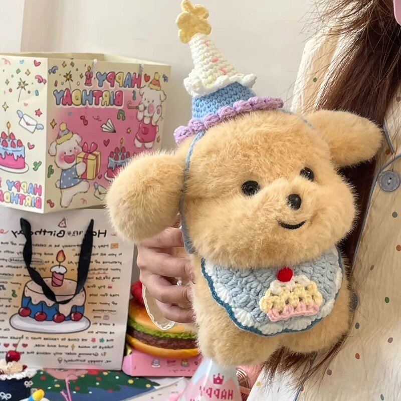 ぬいぐるみ｜かわいい・ゴールデンレトリバー・抱き枕・寝具・毛布・誕生日プレゼント・おもちゃ|undefined