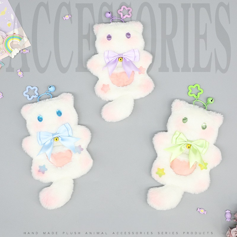 キーホルダー｜ぬいぐるみ・バッジ・かわいい・学生用・リュックサック・装飾・二次元・推し活|undefined