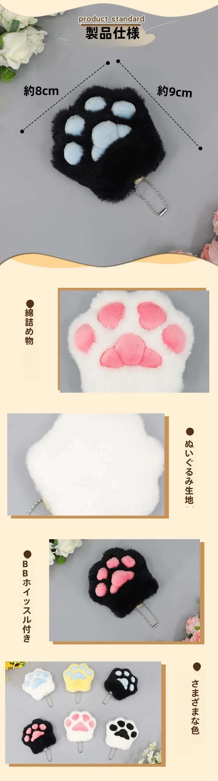 O1CN01ZHh6361w0ionzqELK_!!939586246-0-cib.jpg?x-oss-process=image/format,webp