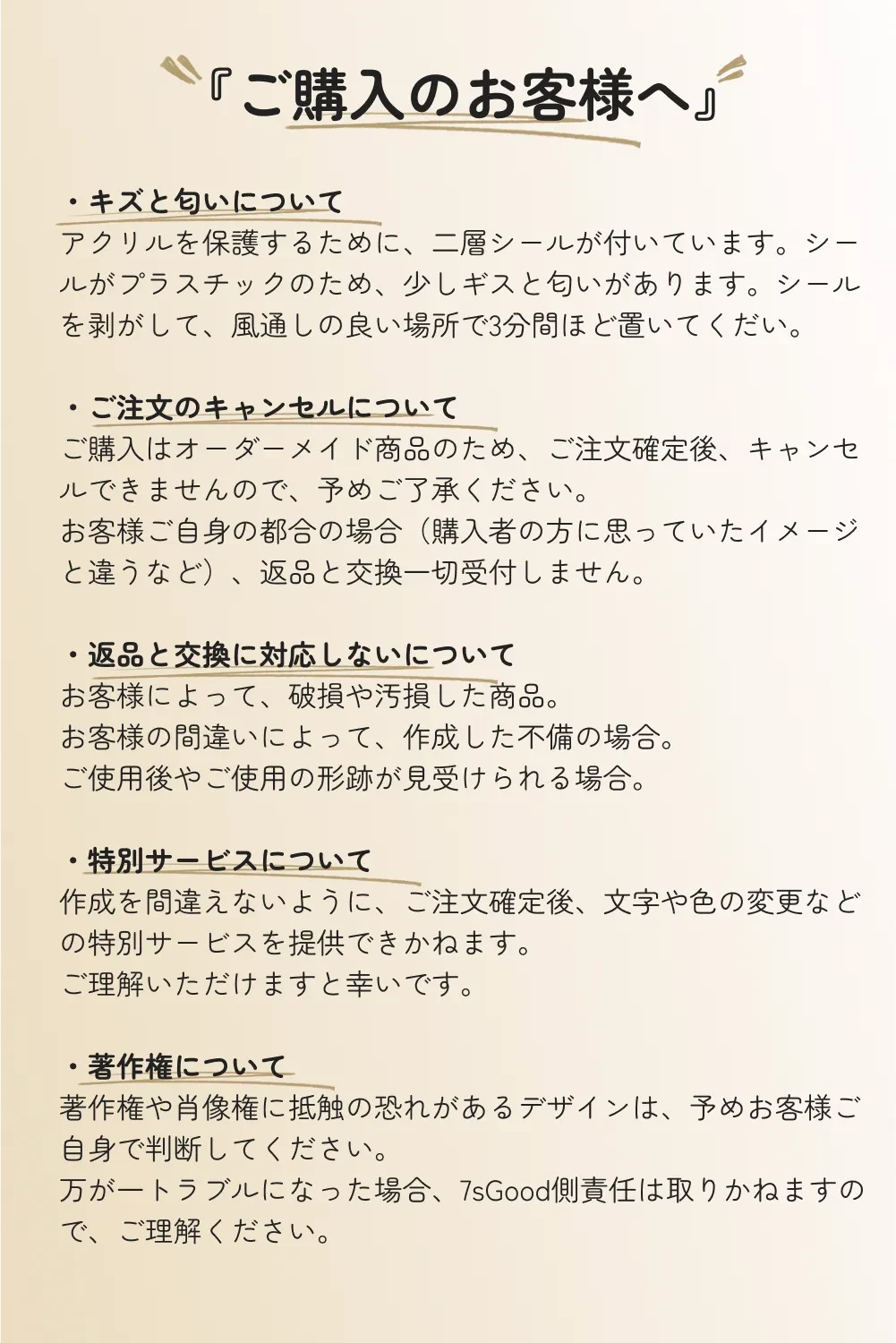 801463255217377280.png?x-oss-process=image/format,webp