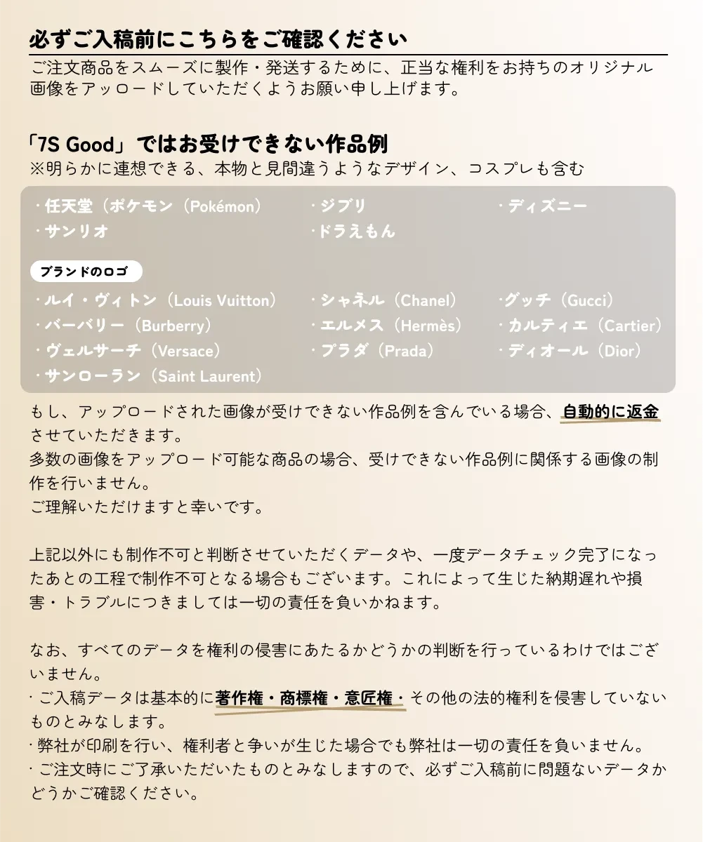 801463316978503680.png?x-oss-process=image/format,webp