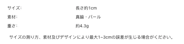 P251E3367931_-7751927555305580564_bag_size_chart.png?x-oss-process=image/format,webp