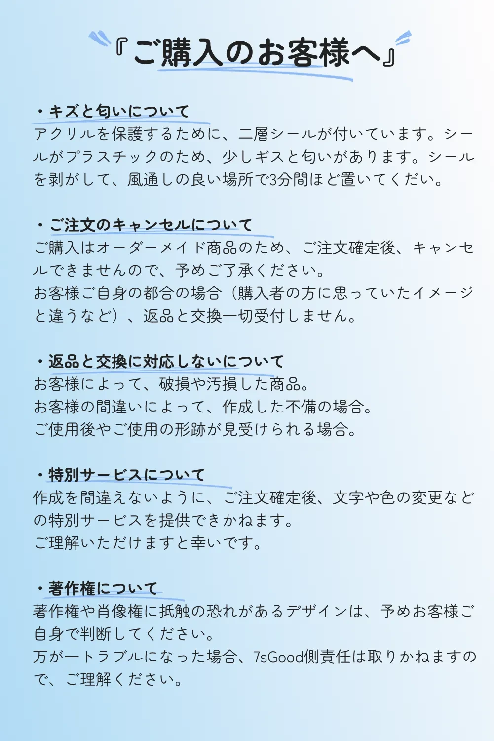 801494704624726016.png?x-oss-process=image/format,webp