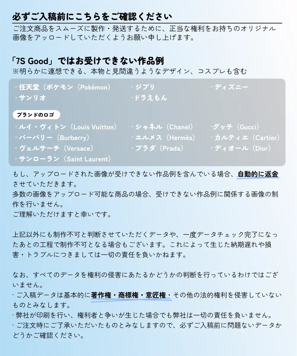 801494738430816256.png?x-oss-process=image/format,webp