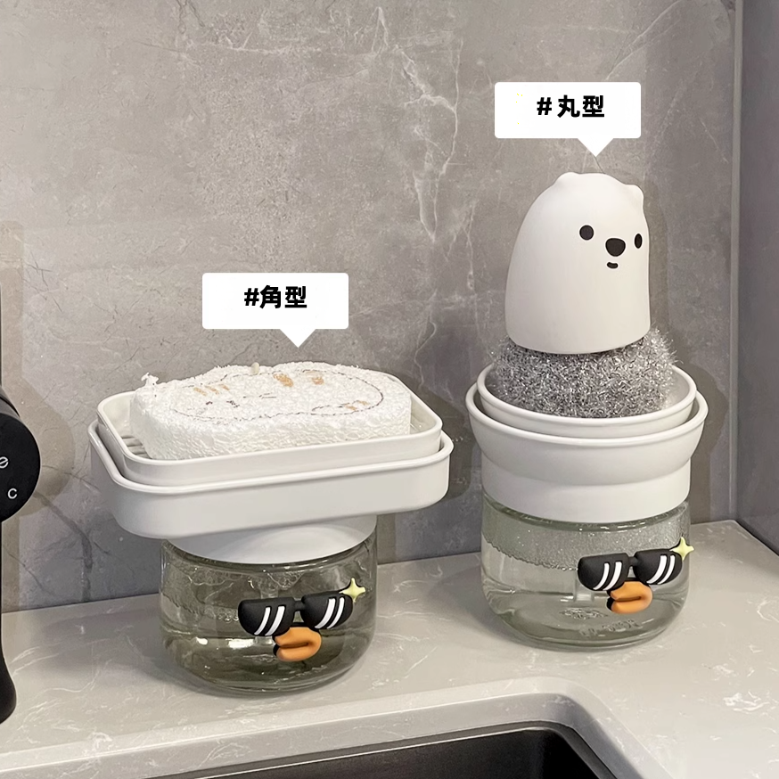 洗剤ディスペンサー｜プッシュボトル・デザイン・自動押出し・液体ソープ・分配ボトル・便利|undefined