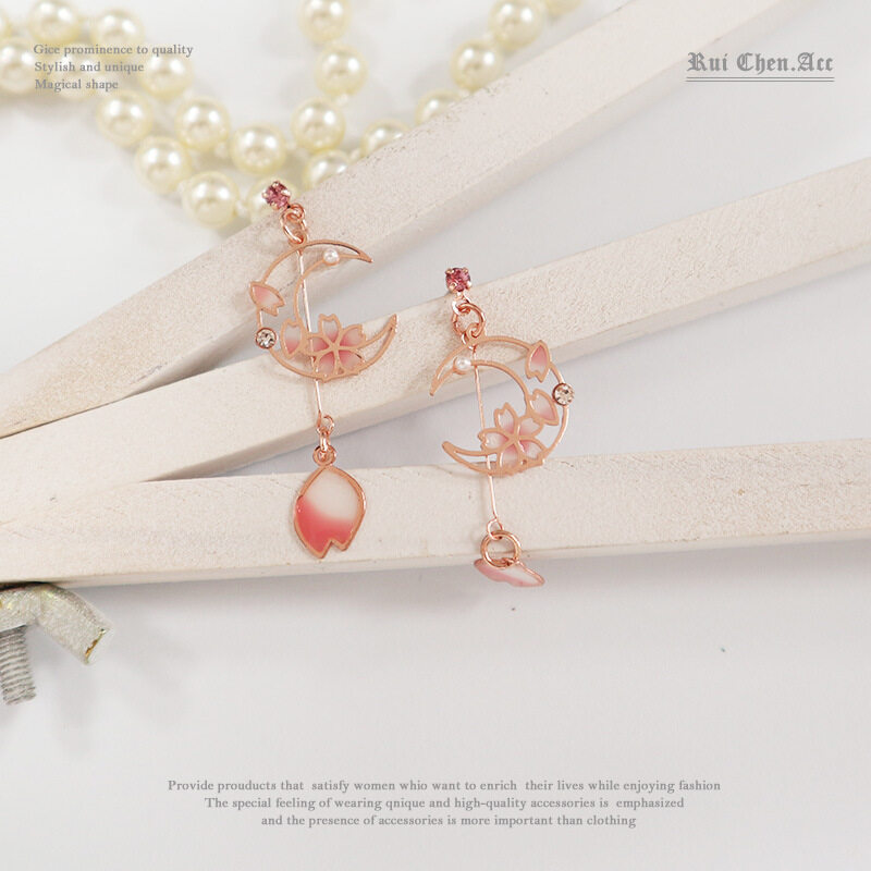 ピアス｜アクセサリー・イヤリング・月・桜・花びら・S925シルバー・ノンホールピアス|undefined