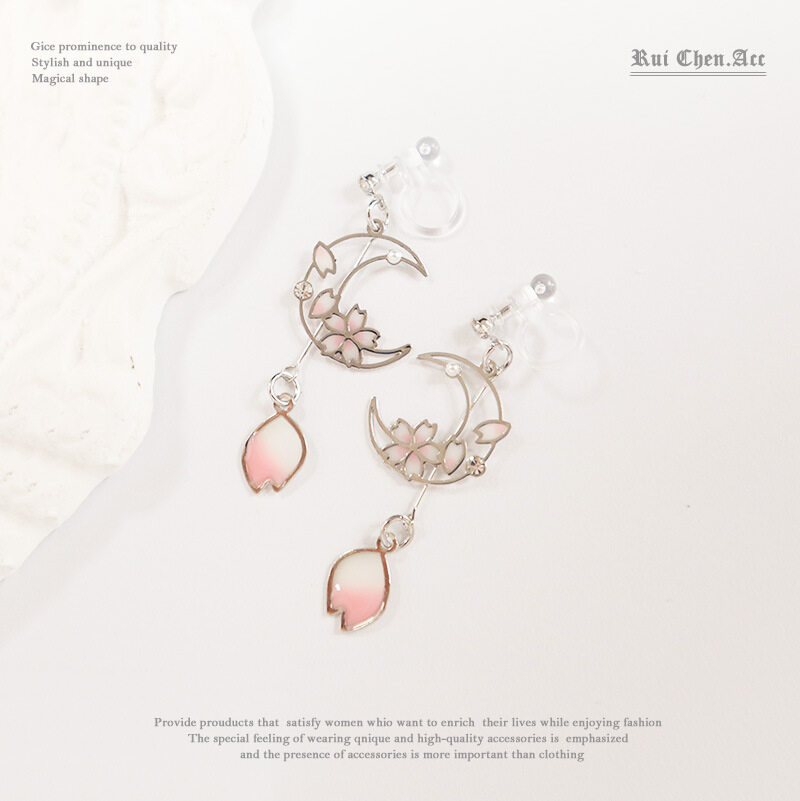 ピアス｜アクセサリー・イヤリング・月・桜・花びら・S925シルバー・ノンホールピアス|undefined