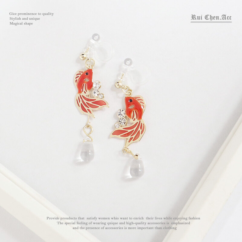 ピアス｜アクセサリー・デザイン感・可愛い・金魚・イヤリング・クリップ・ピアス|undefined