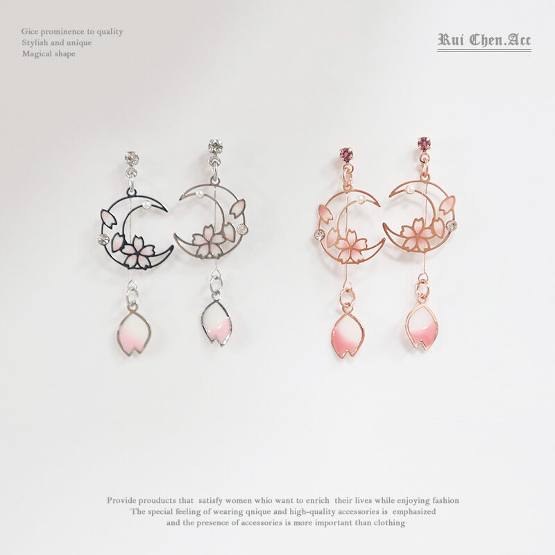 ピアス｜アクセサリー・イヤリング・月・桜・花びら・S925シルバー・ノンホールピアス|undefined