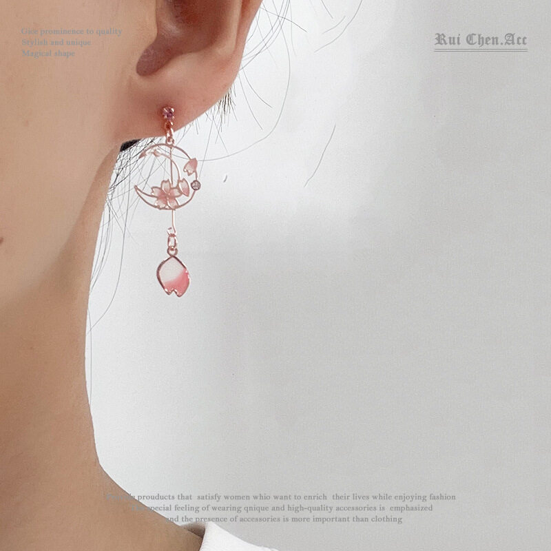 ピアス｜アクセサリー・イヤリング・月・桜・花びら・S925シルバー・ノンホールピアス|undefined