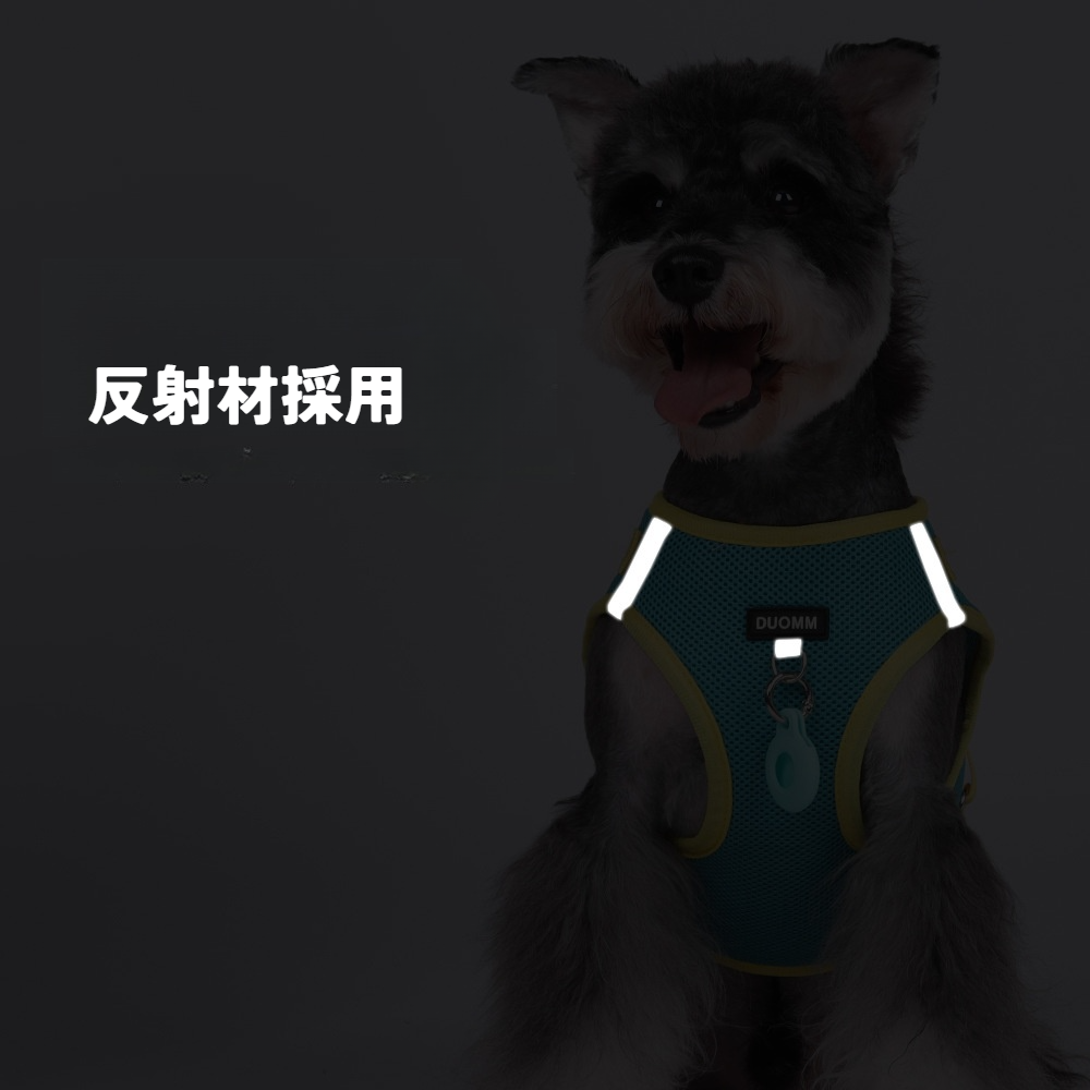 ペット用ハーネス｜エアタグ対応・追跡器装着可能・犬用・防失・軽量設計・犬用リード|undefined