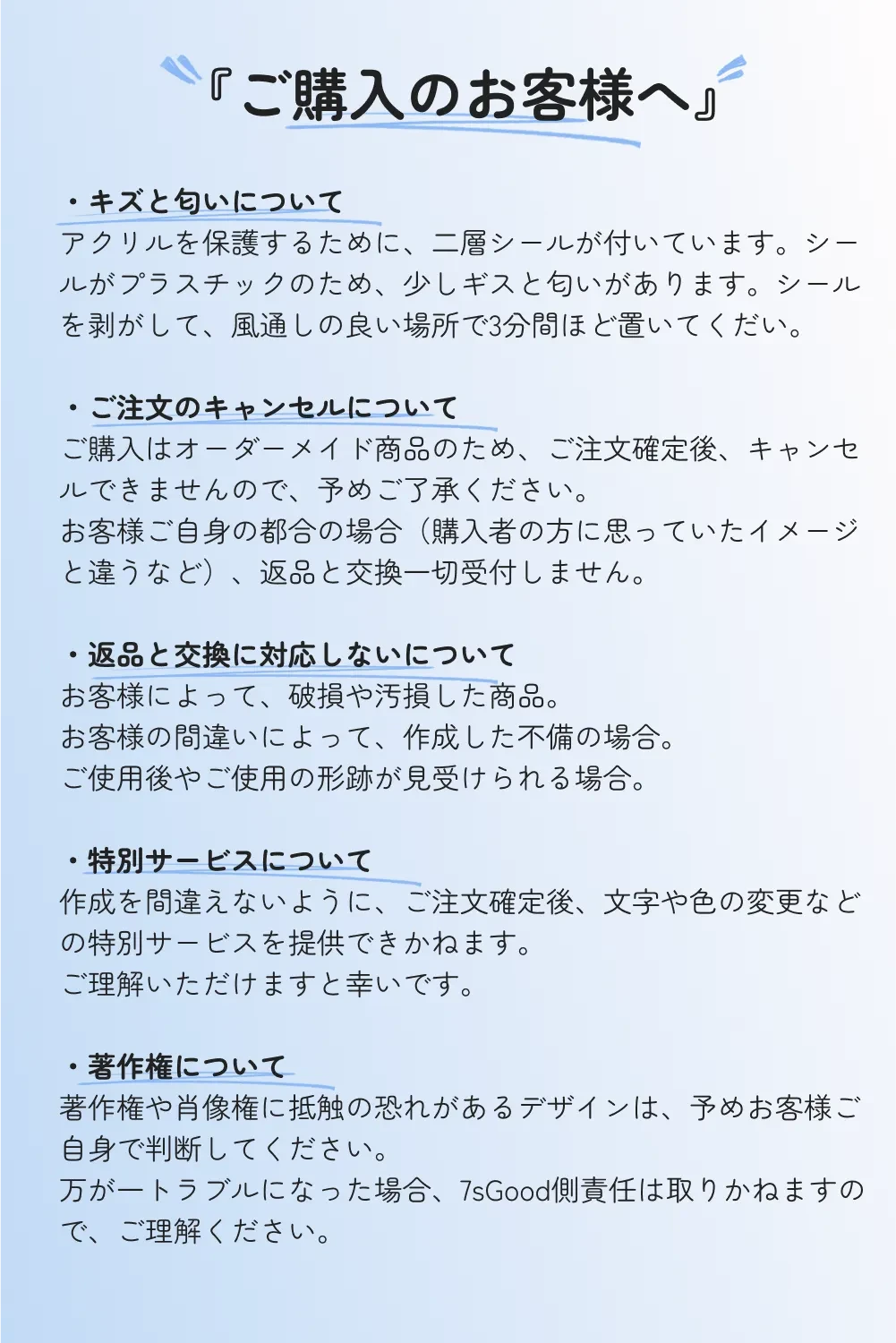 801562931966996480.png?x-oss-process=image/format,webp