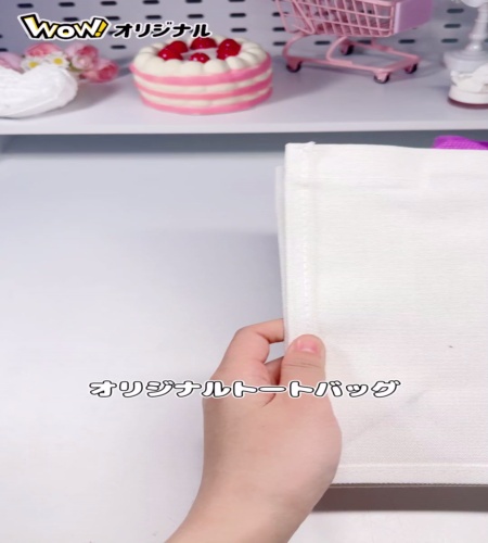 紹介動画