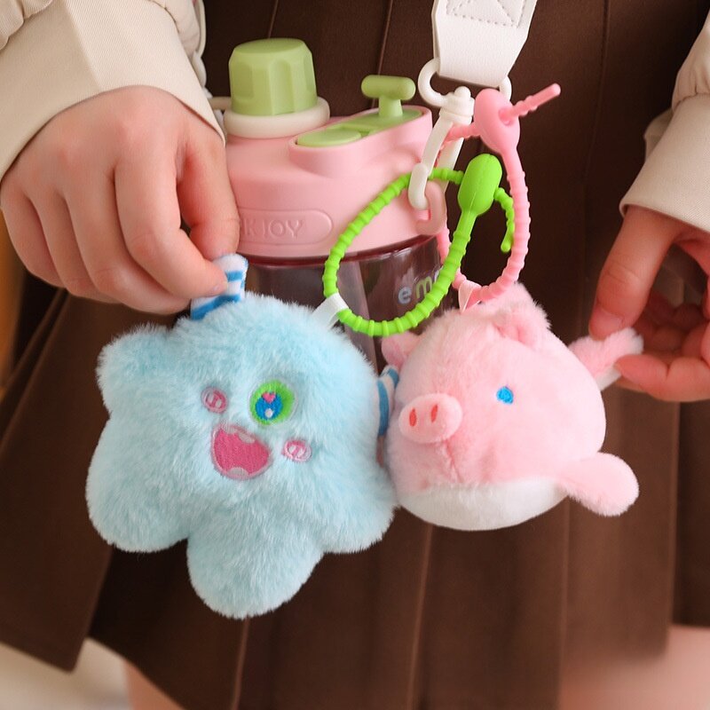 ぬいぐるみ｜キーホルダー・バッグチャーム・かわいい・おもちゃ・小さなギフト・クレーンゲーム用・ぬいぐるみ|undefined