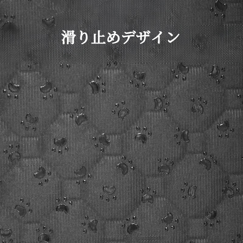 ペットシート｜通気性・吸水性・洗濯機対応・滑り止め・トレーニング用・繰り返して利用可能|undefined