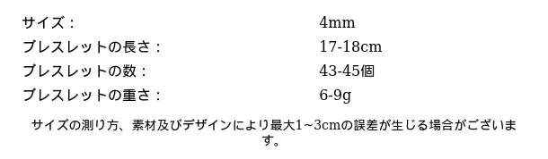 P251F7495881_3387945144119650855_bag_size_chart.png?x-oss-process=image/format,webp