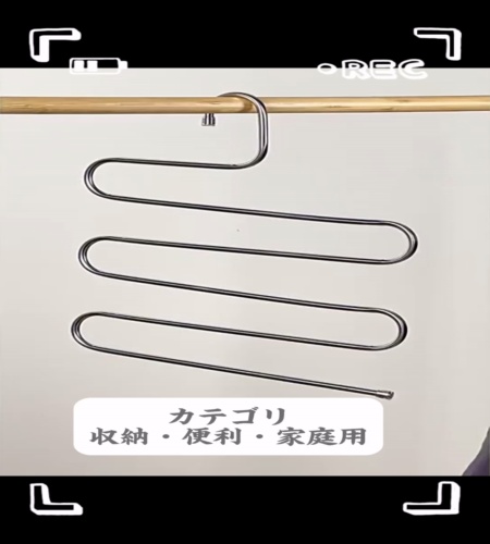 紹介動画