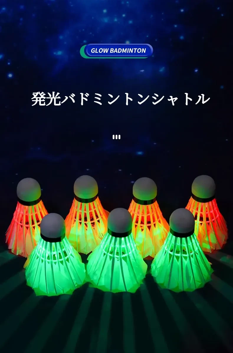 801915443039399936.png?x-oss-process=image/format,webp