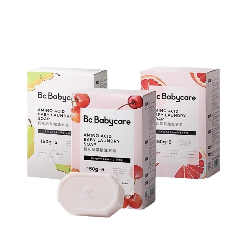 babycare 洗濯石鹸｜ベビー用・家庭用・個別包装・子供用・下着専用・汚れ落とし・香り付き|undefined