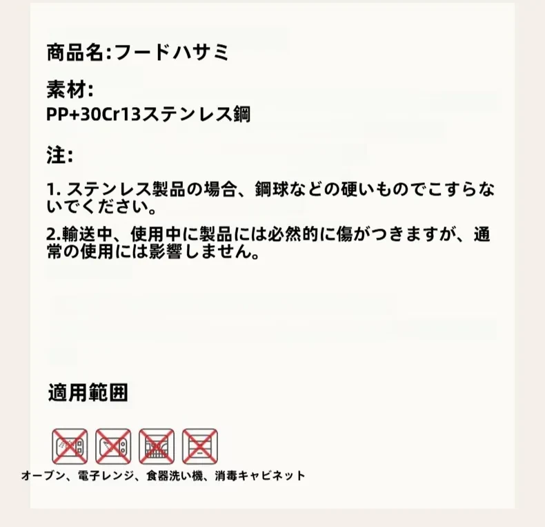 O1CN01gvQZRT24k4zDrr1ce_!!2212542967428-0-cib.jpg?x-oss-process=image/format,webp