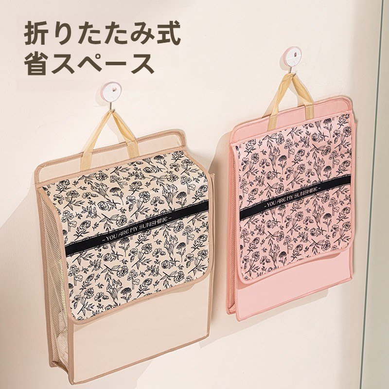 洗濯物収納籠｜折りたたみ式・壁掛け・家庭用・バスルーム・軽やか・通気性・おしゃれ|undefined