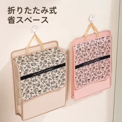 洗濯物収納籠｜折りたたみ式・壁掛け・家庭用・バスルーム・軽やか・通気性・おしゃれ