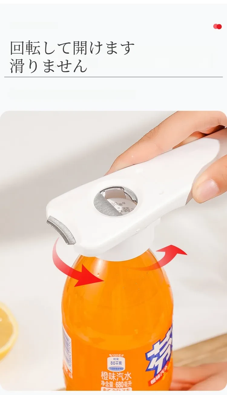 O1CN01qrKiZN1eqKMToQdq7_!!940223922-0-cib.jpg?x-oss-process=image/format,webp