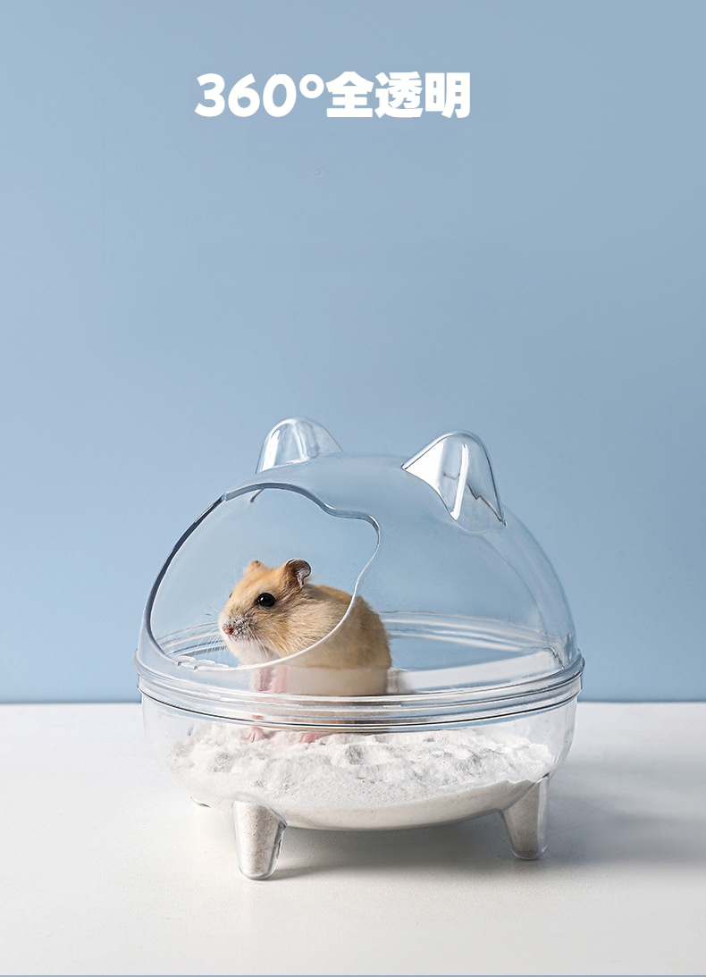 ALOHA ハムスター　32L ALOHA ハムスター 32L ALOHA ハムスター 32L