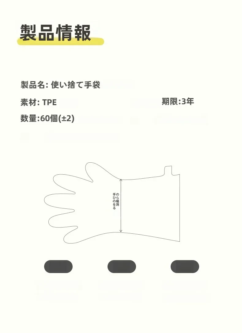O1CN01TuPbiK1UoMMTCChRH_!!2212838682564-0-cib.jpg?x-oss-process=image/format,webp