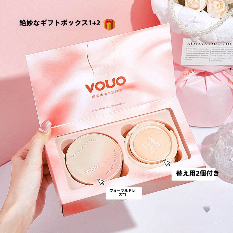 VOUOクッションファンデーション｜カバー力・化粧崩れしない・粉浮きしない・保湿・自然な仕上がり・水分感・BBクリーム・替え用2個付き|undefined