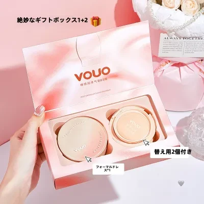 Stylish VOUOクッションファンデーション｜カバー力・化粧崩れしない・粉浮きしない・保湿・自然な仕上がり・水分感・BBクリーム・替え用2個付き